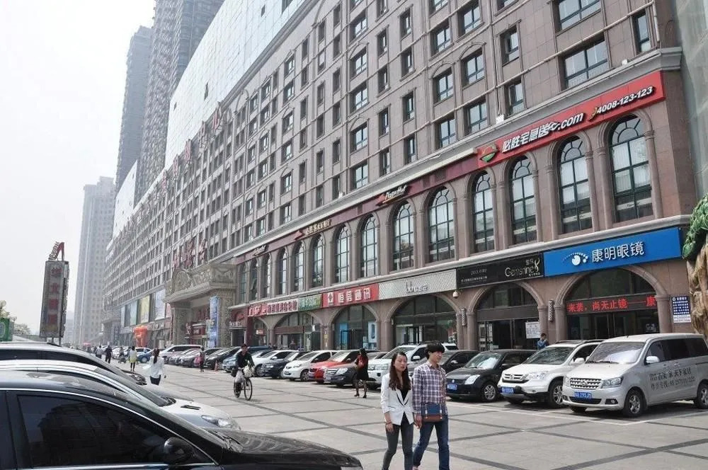 Shijiazhuang Garden in the Sky Hotel