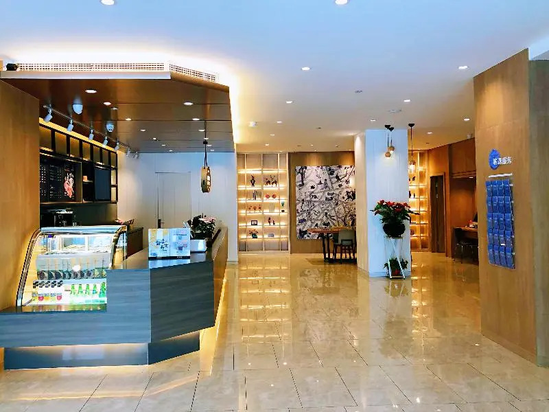 Hanting Premium Hotel Tangshan Railway Station
