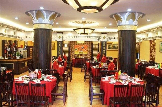 Jindu Hotel