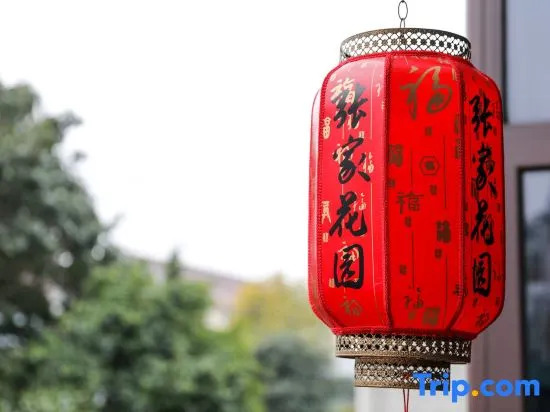 Zhang's Garden Hostel