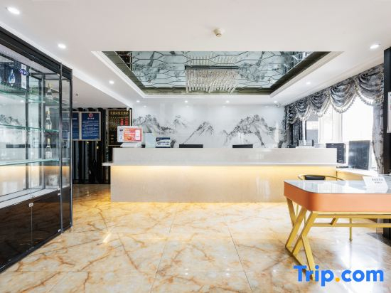 Hua Yan Hotel