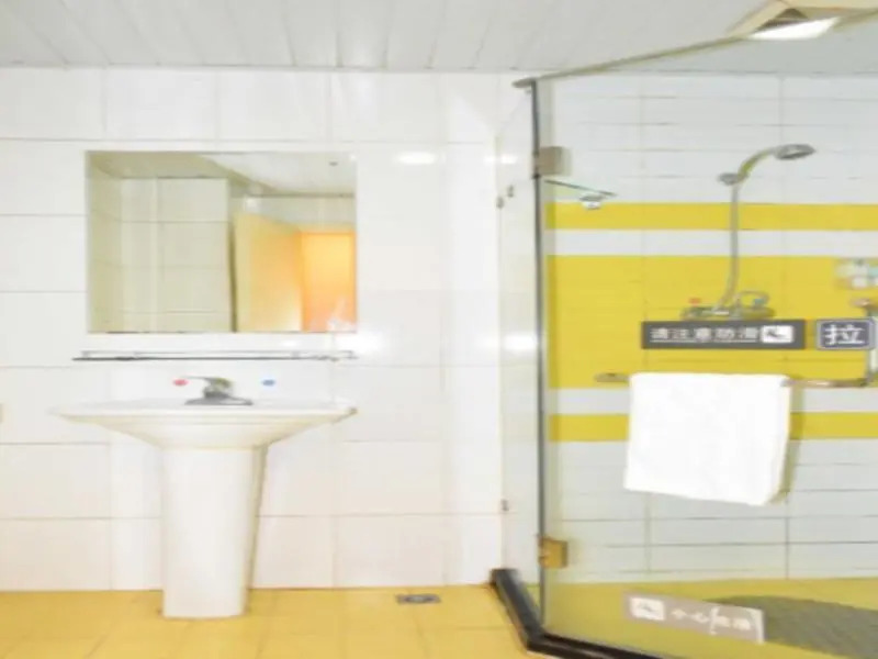 7 Days Inn Nanchang Wen Hua Gong