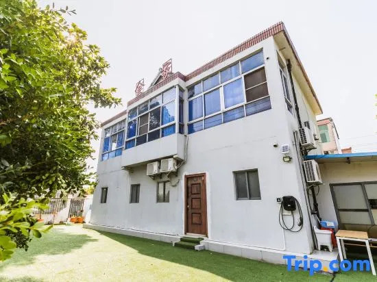 上海觅舍花园别墅酒店-迪士尼乐园店