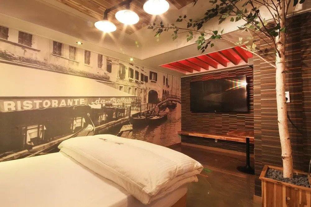 Daegu Bangogae Seoson 2