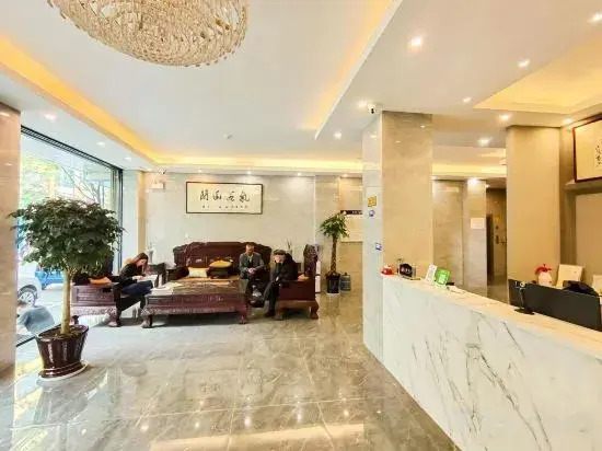 Haotian Grand Hotel