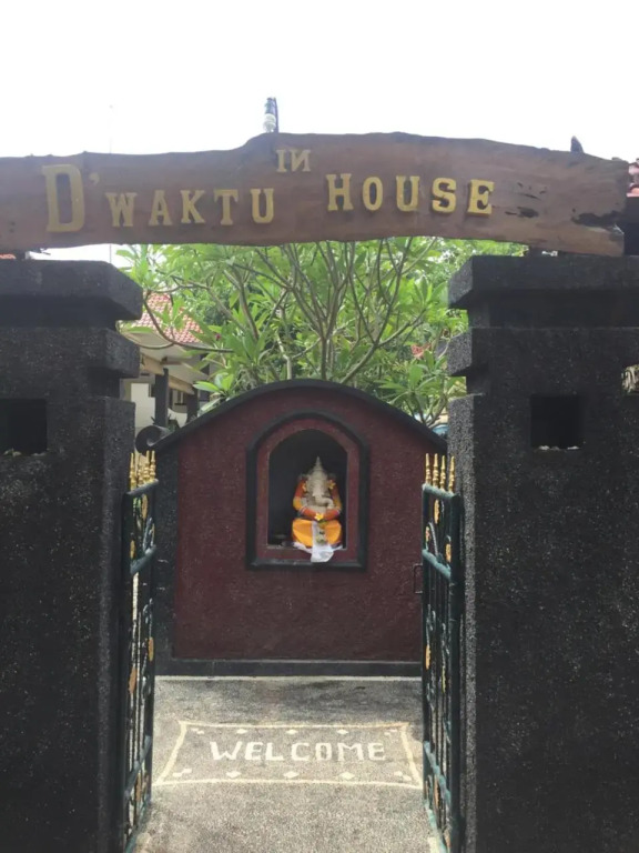 The Sandat Guest House