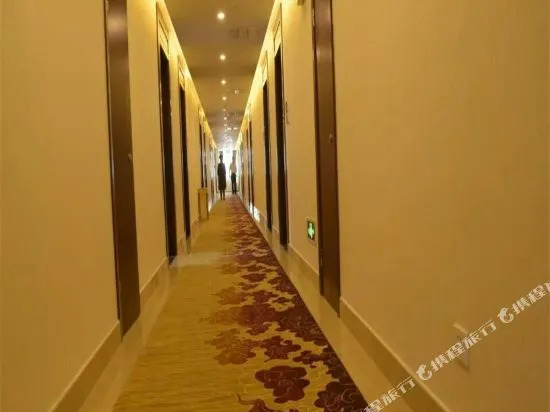 Yongjiu Hotel