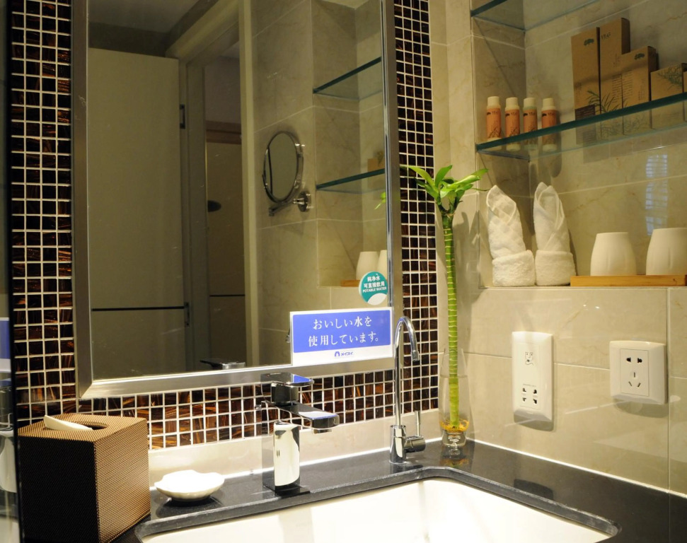 Gubei Garden Hotel Shanghai Hongqiao