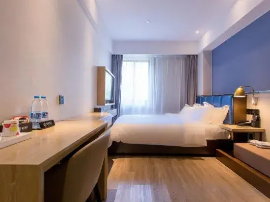 Kaju Hotel(Olympic Xinglong Street subway station store)