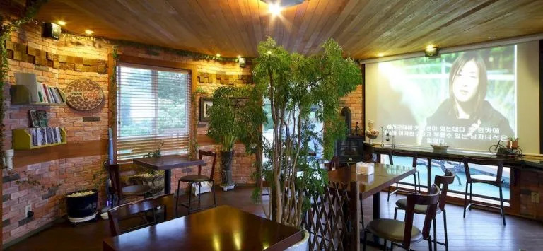 Ganghwa Island Nanoom Pension