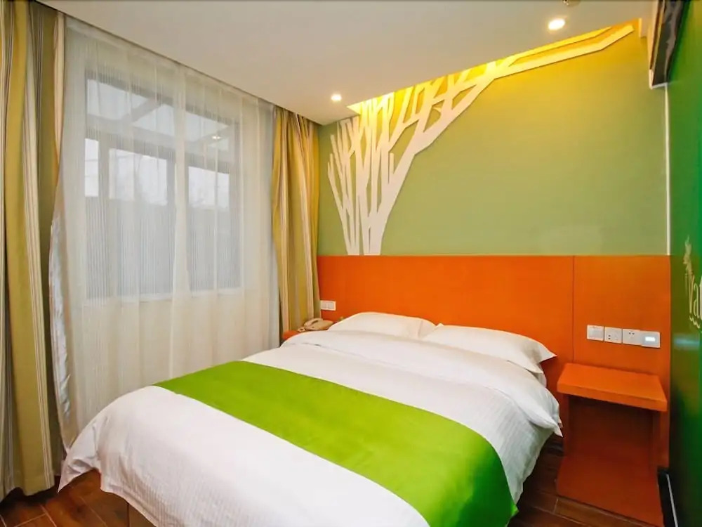 Vatica HeFei Heping Road Anhui General Factory Hotel