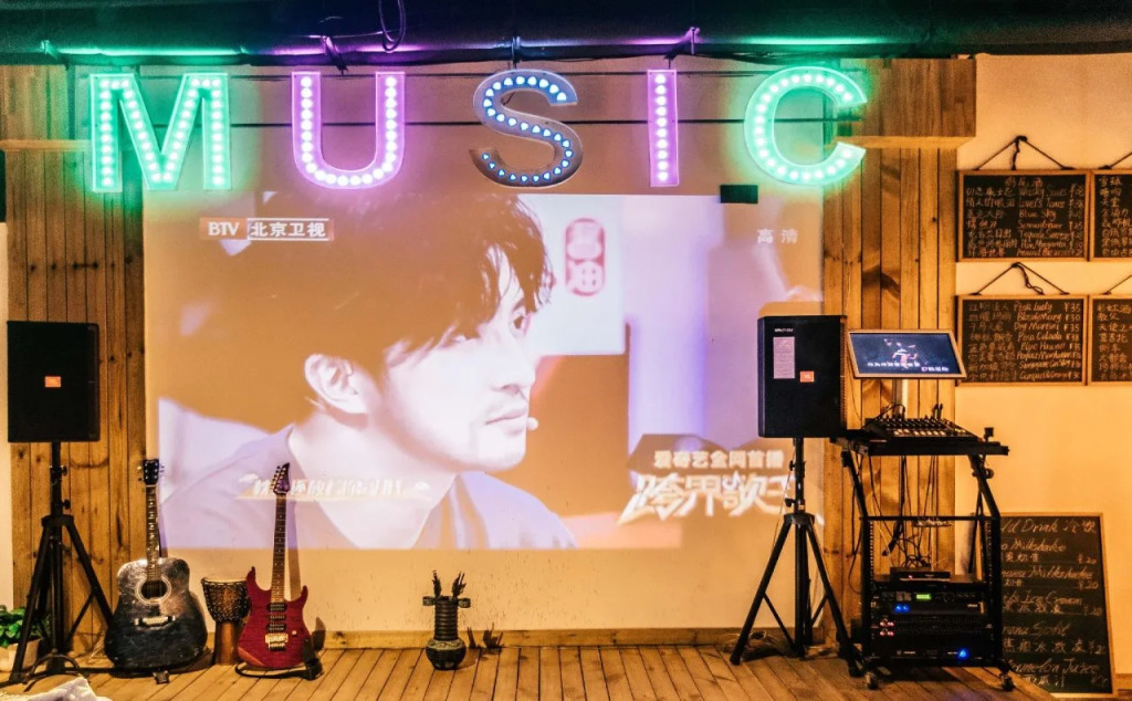 Qufu International Youth Hostel