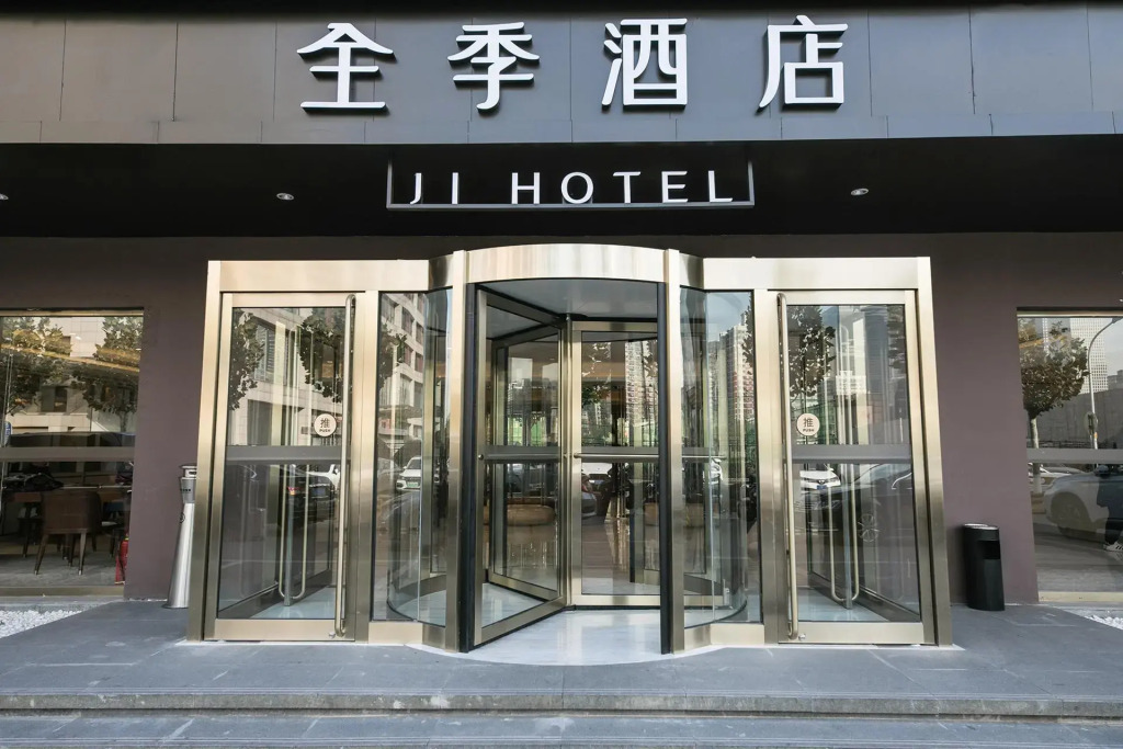 Piao Home Inn Beijing Guomao East