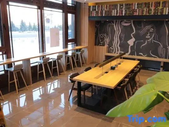 Shankee Coffee Style Hotel (West Ujimqin Banner Mengshang Bank)