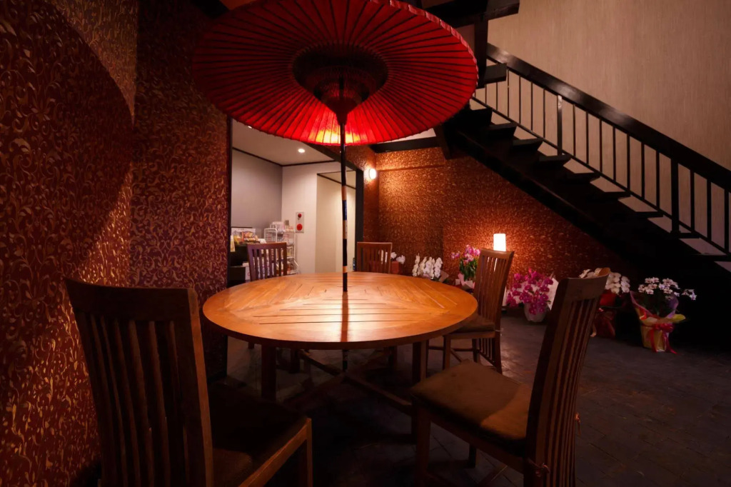Yufuin Ryokan Seikoen