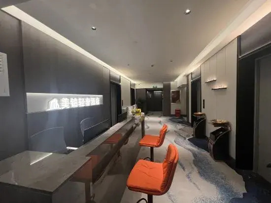 Meibo Light Luxury Hotel (Xudong Road Branch of Taiyuan South Station)