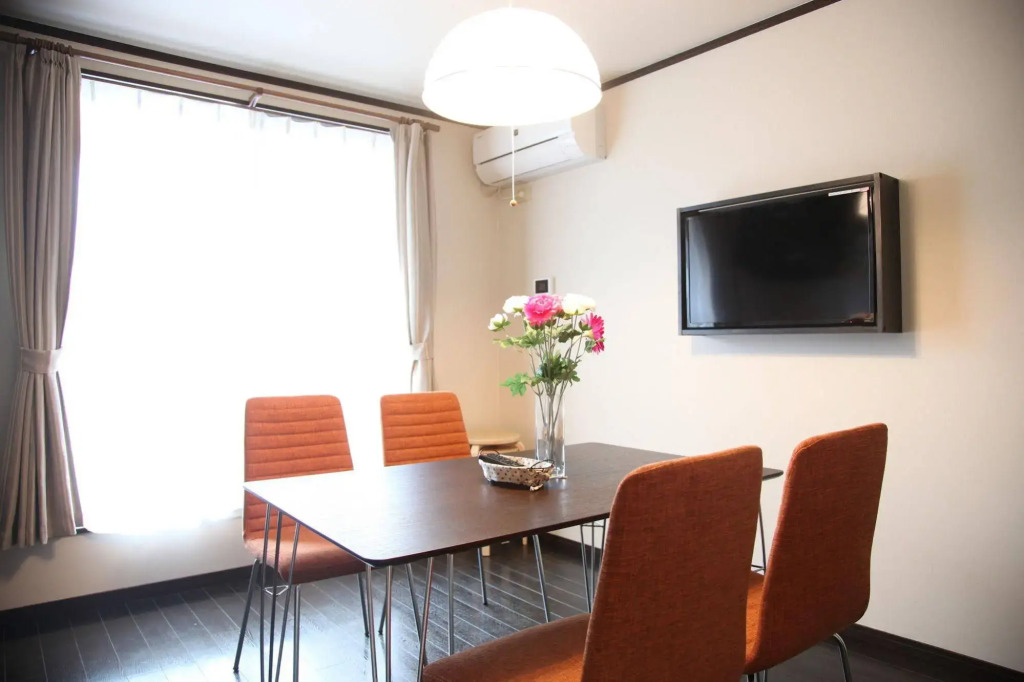 Guest House MAKOTOYA