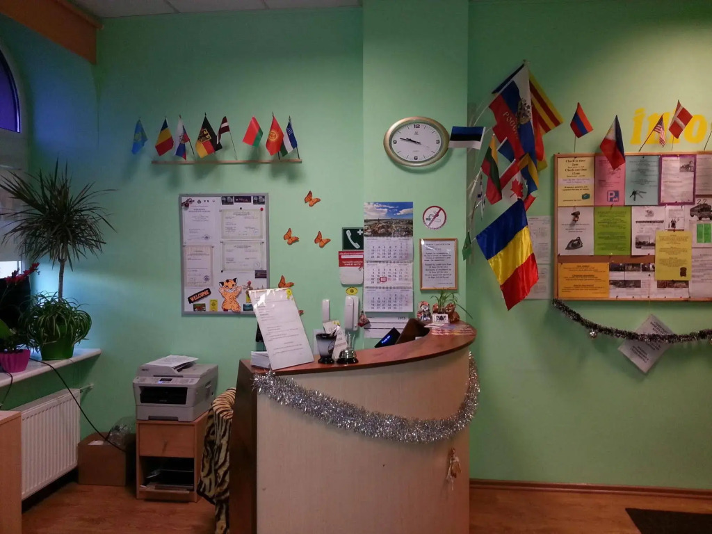 Tiger Hostel