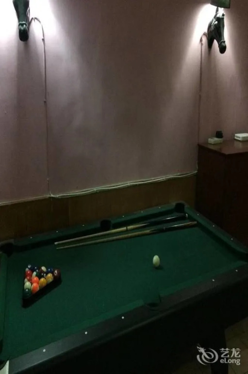 Tianjin Qianyu Youth Hostel