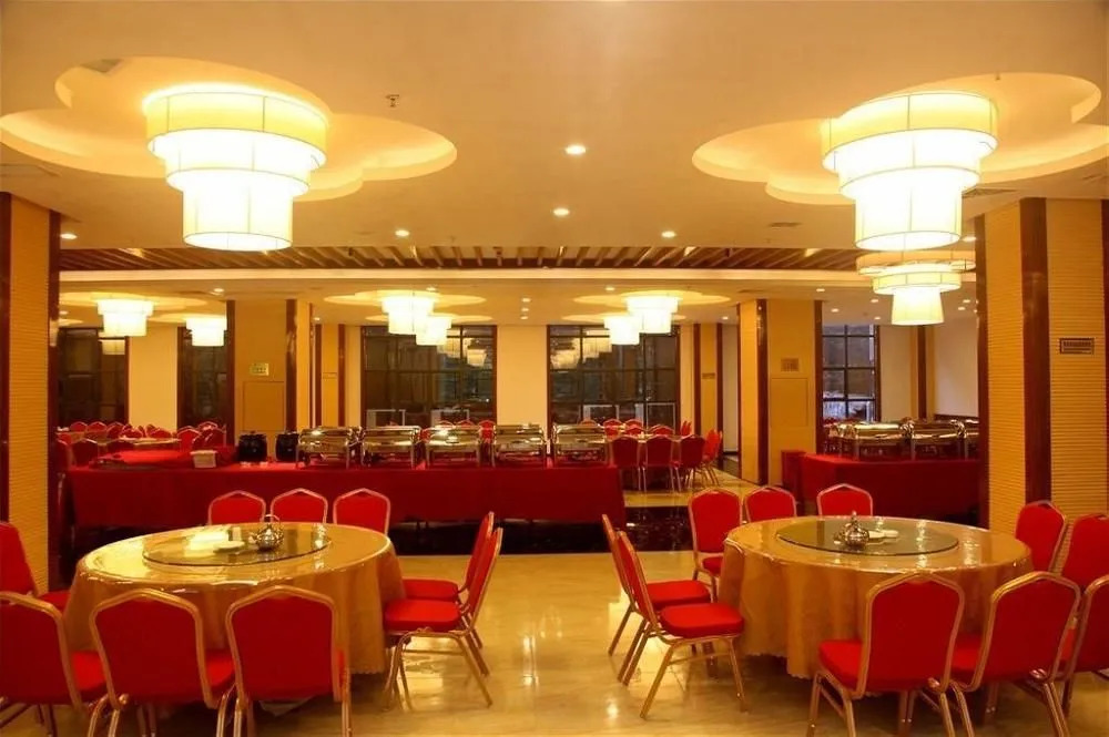 Jinggang Jiangshan Grand Hotel