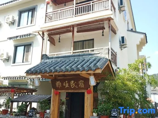 Tiantai  Mountain Yawang Homestay
