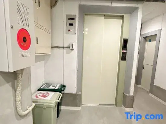 Katsu HOUSE 2 Shin-Imamiya Station 2 minutes/Direct access to Kansai Airport/Namba/