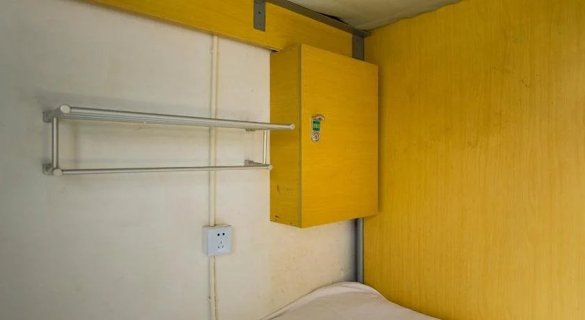 Shanghai Zhi Da Youth Hostel South Station