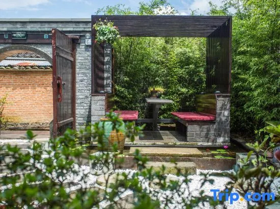 Shanshui Leren Light Luxury Boutique Hostel