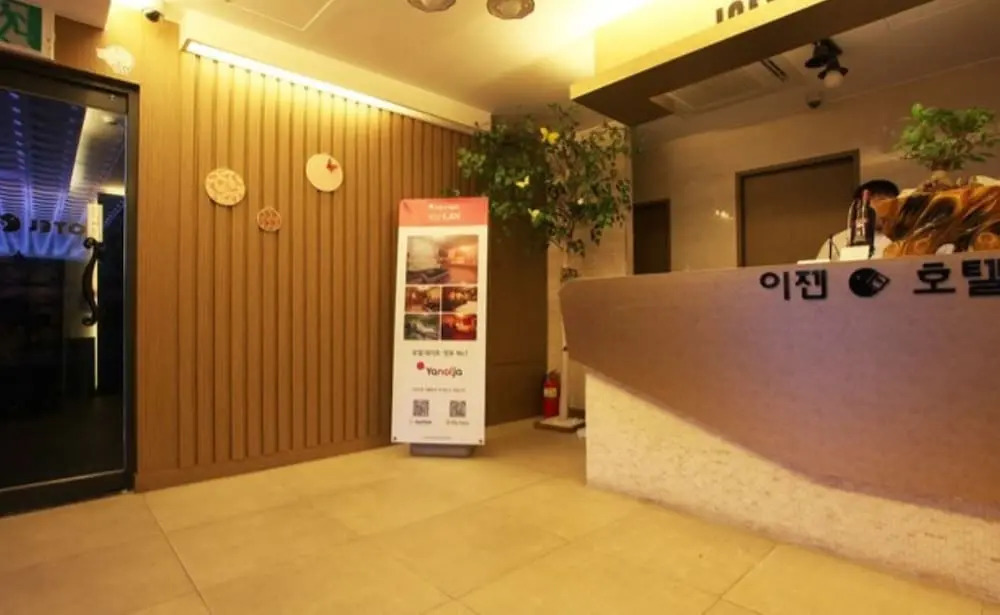 Hotel E Jen