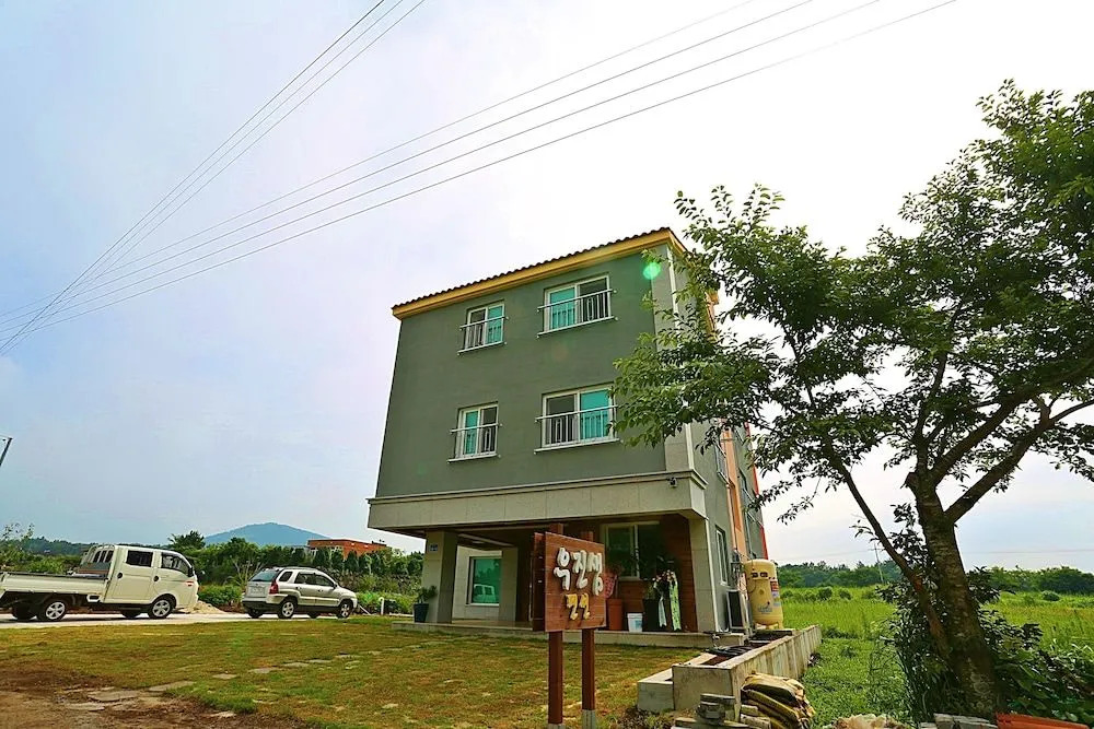 Woojinsam Pension