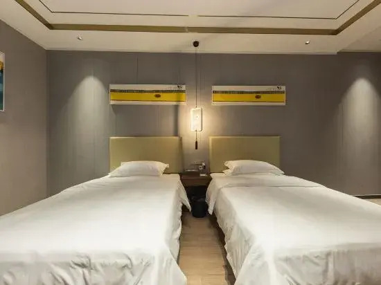 Letang Homestay (Zhengzhou Railway Station)