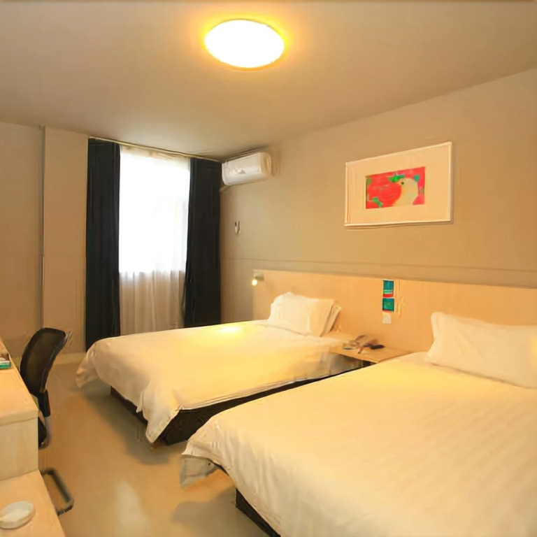Jinjiang Inn Chengdu Chunxi Road Taiguli Hotel