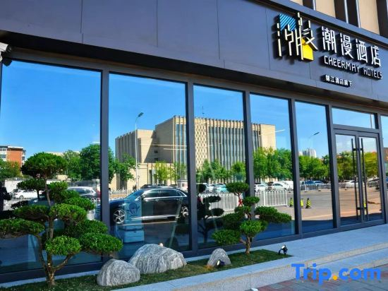 Cheermay Hotels