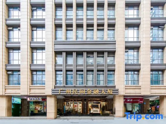 Yunman Lizhi  chain apartment