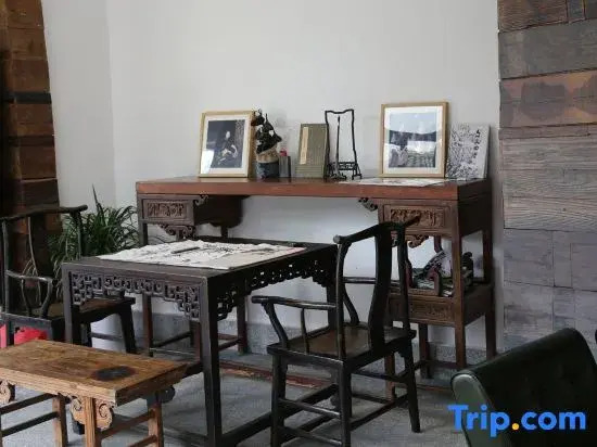 Zhenyuan Diezhuang Youyi Nan'an Homestay