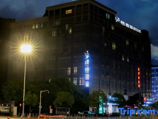 GYA Hotel (Yancheng Wengang Road High-speed Railway Station)