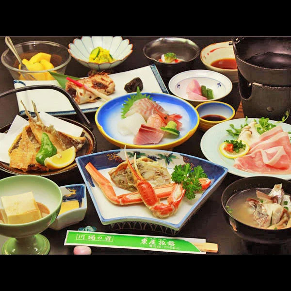 Atsumi Onsen Kawabata No Yado Azumaya Ryokan