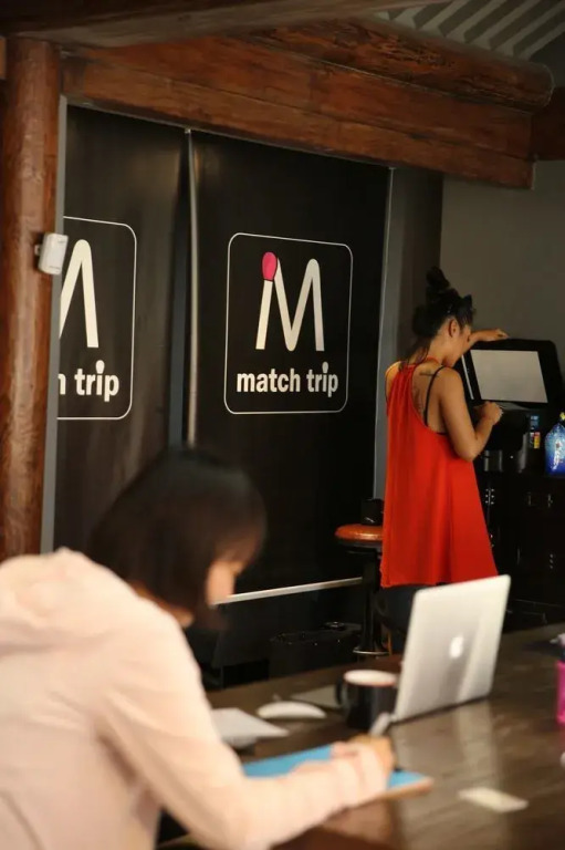 Beijing M Youth Space