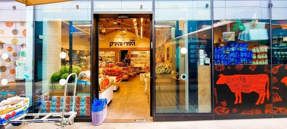 Apartment Jonquille 2BR Tel Aviv North Biluya St Tl69