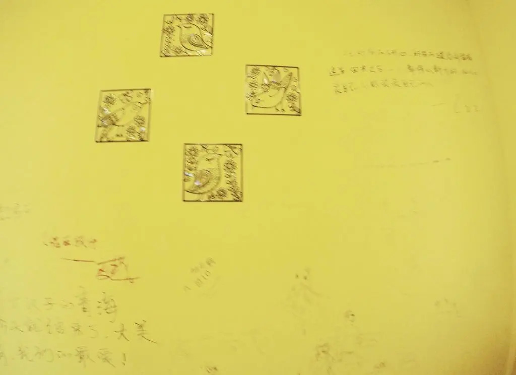Xi Hai Zhu Hostel Xining