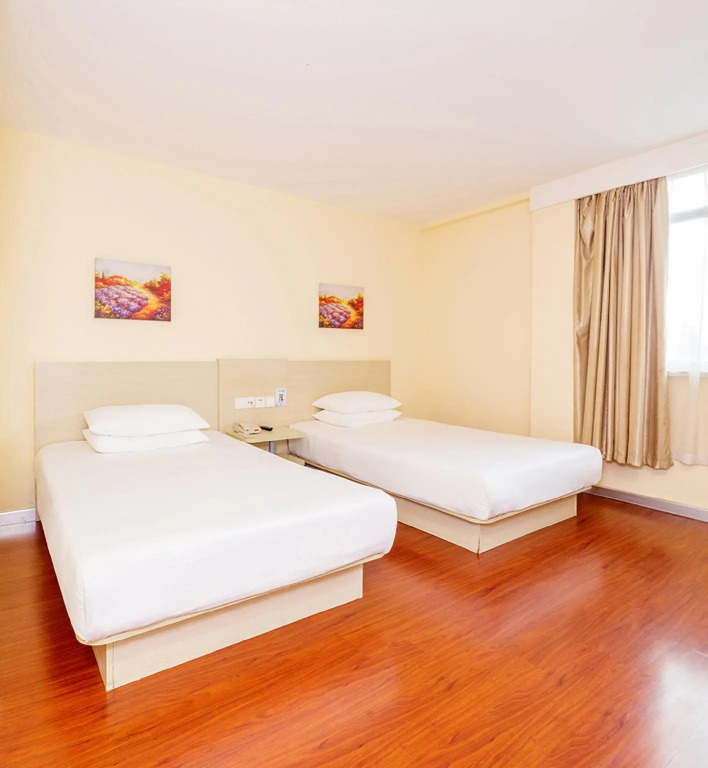 i Electronic Sports Hotel (Wuhu Ancient City)