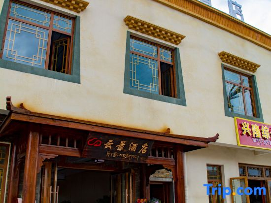 Yun Jing Hotel