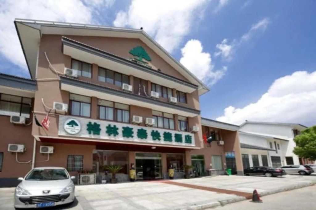 Home Inn Paibai Yun Hotel (Suzhou Wujiang Tongli Ancient Town)