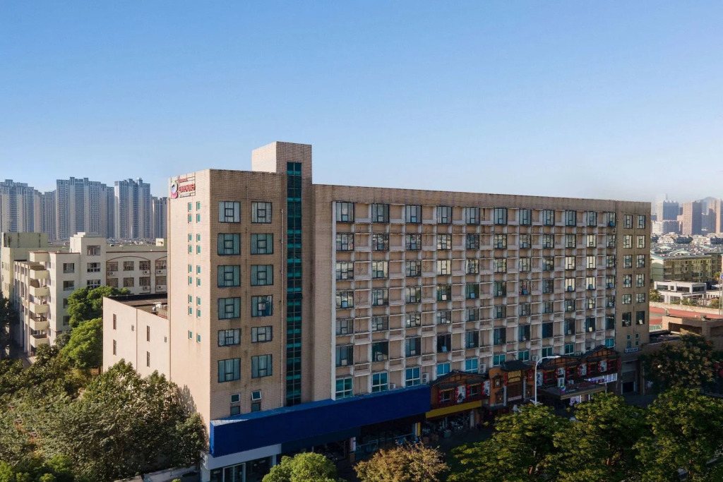 Ramada Encore by Wyndham Changsha Yuhua