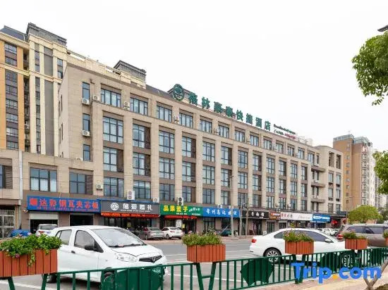 GreenTree (Changzhou Taoyuan Xindu)
