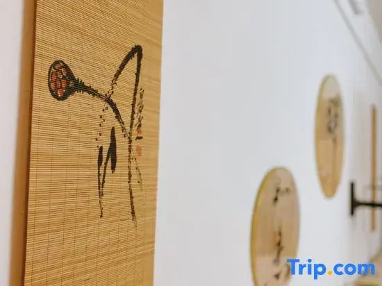 Qilin Nuanshe Homestay