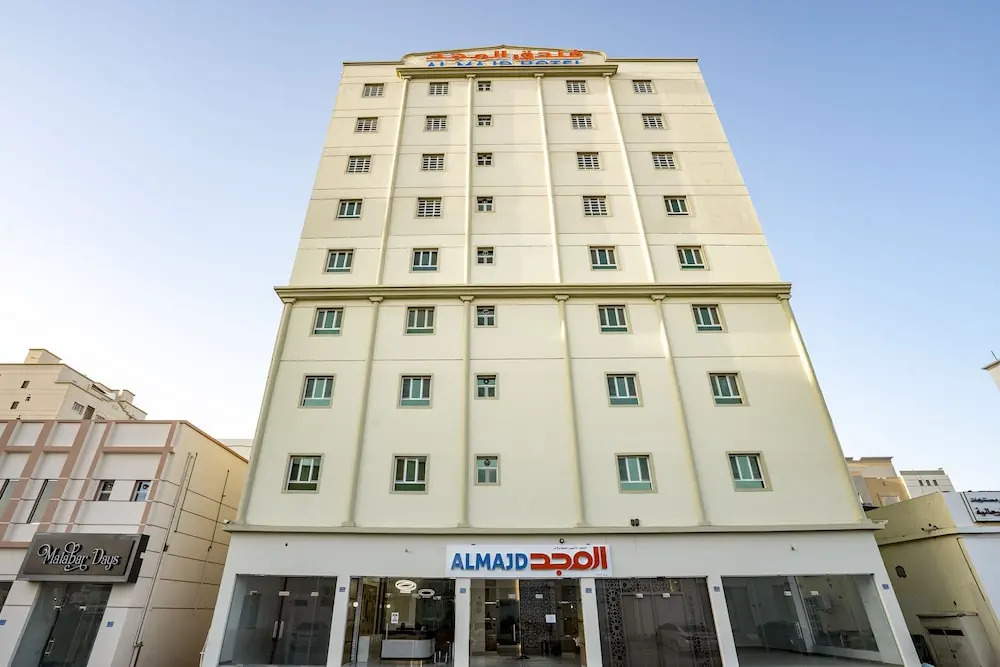 Al Majd Hotel