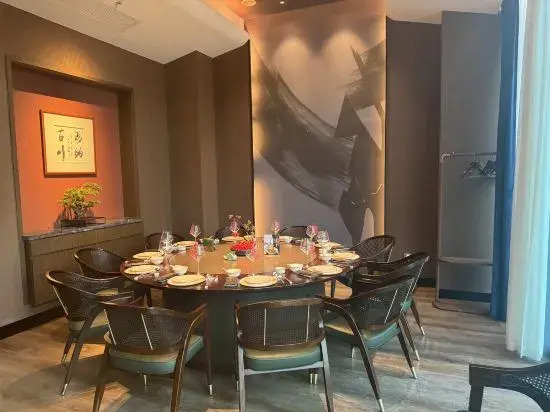 Sanchuan Song Hotel