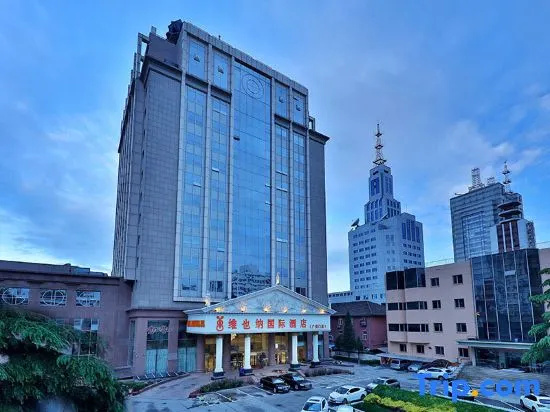 Vienna International Hotel Beijing GuangAnMen