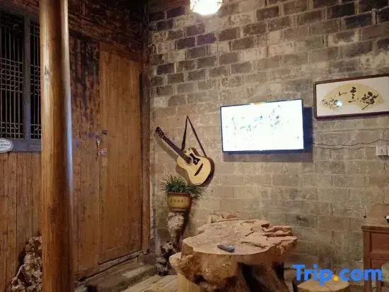 Hengchuan Yilou Homestay